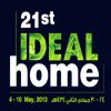 Ideal Home Exhibition Dhahran