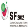 Surface Finishing expo