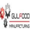 Gulfood Manufacturing 2016