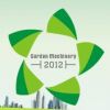 Guangzhou Garden Machinery Fair