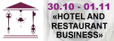 The Â«HOTEL AND RESTAURANT BUSINESSÂ» exhibition