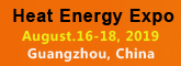 15th China Heat Energy Exhibition 