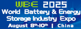EN Battery Expo
