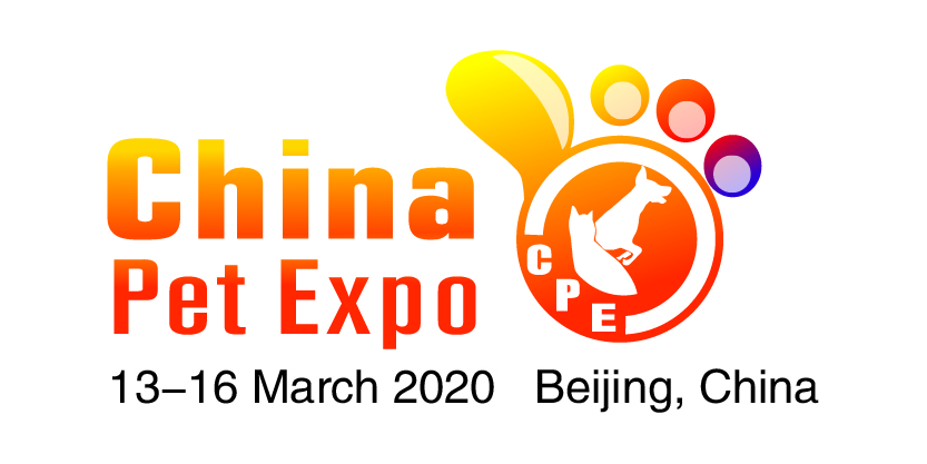 China Pet Expo 2020