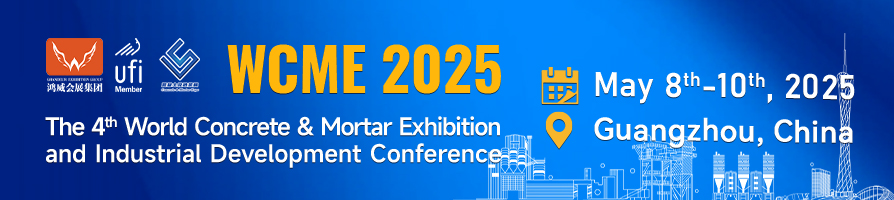 CTEE EXPO