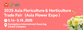 Flower Expo Asia