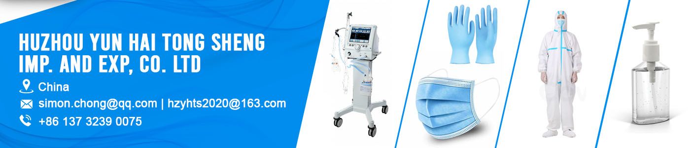 Huzhou Yun Hai Tong Sheng Imp. and Exp, Co. Ltd