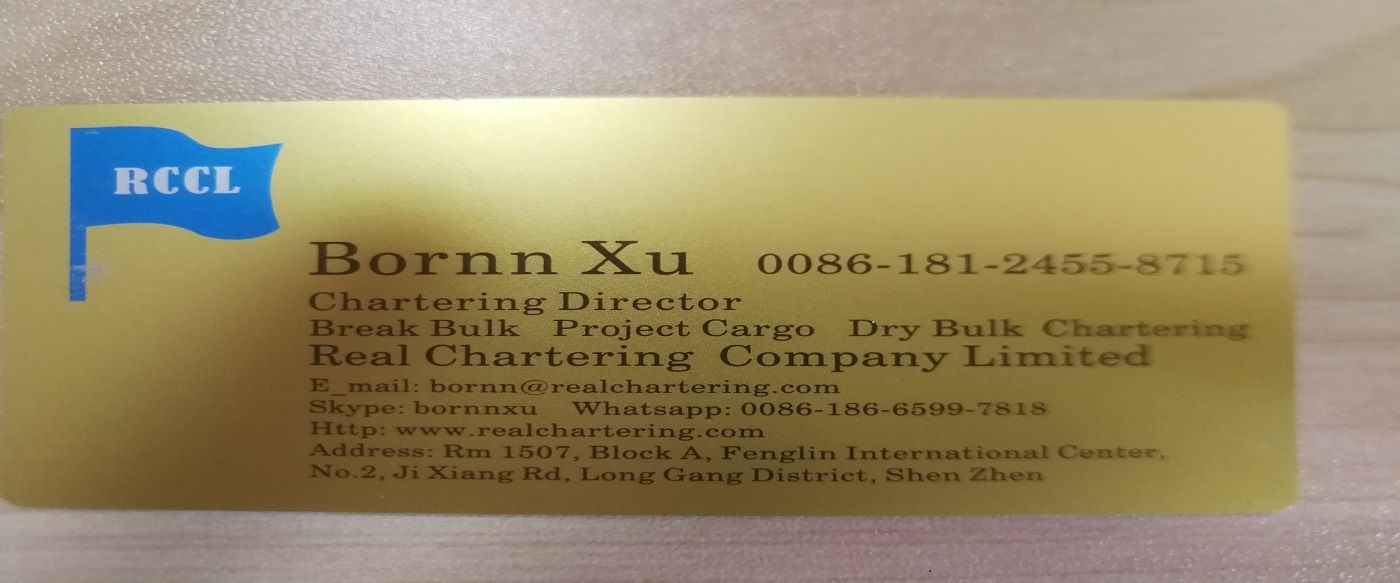 Real Chartering Company Limited