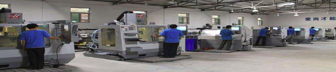 Chengdu JU-Power Tech Co., Ltd