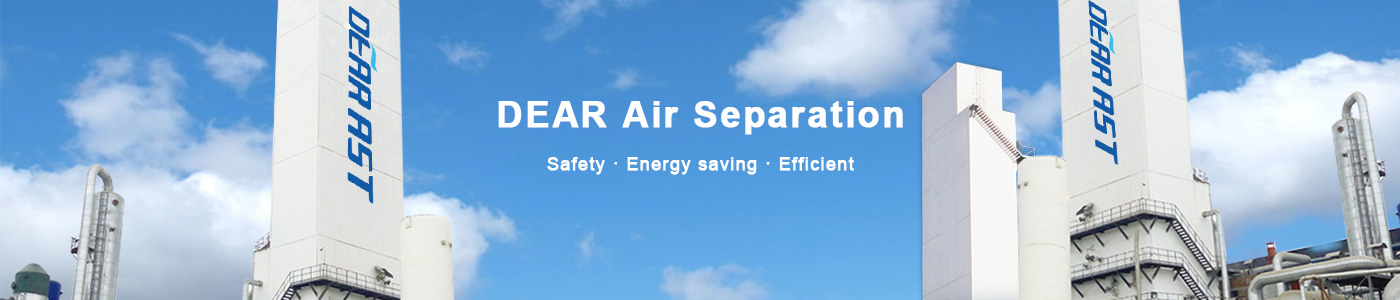 Kaifeng DEAR Air Separation Industry Co., Ltd..