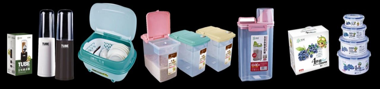 Jieyang City Chaocheng Plastic Industry Co Ltd