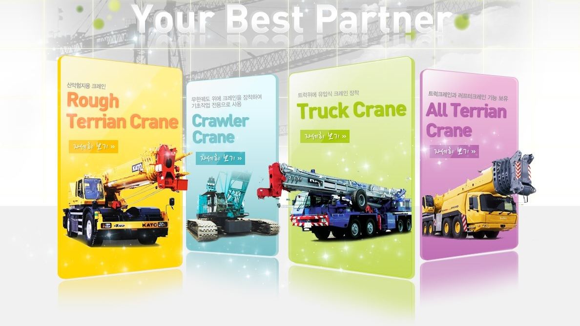 Hana International CO., LTD.