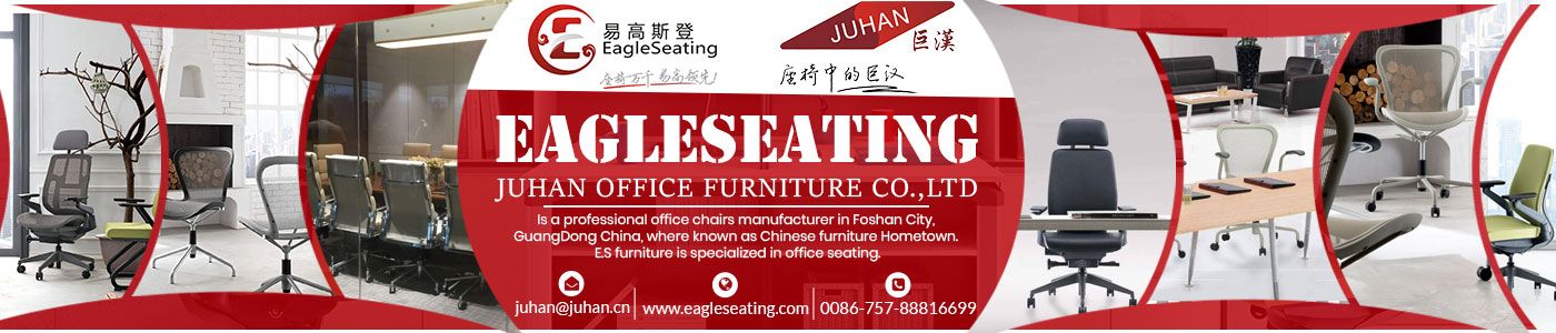 Foshan Eagleseating Furniture Co., Ltd