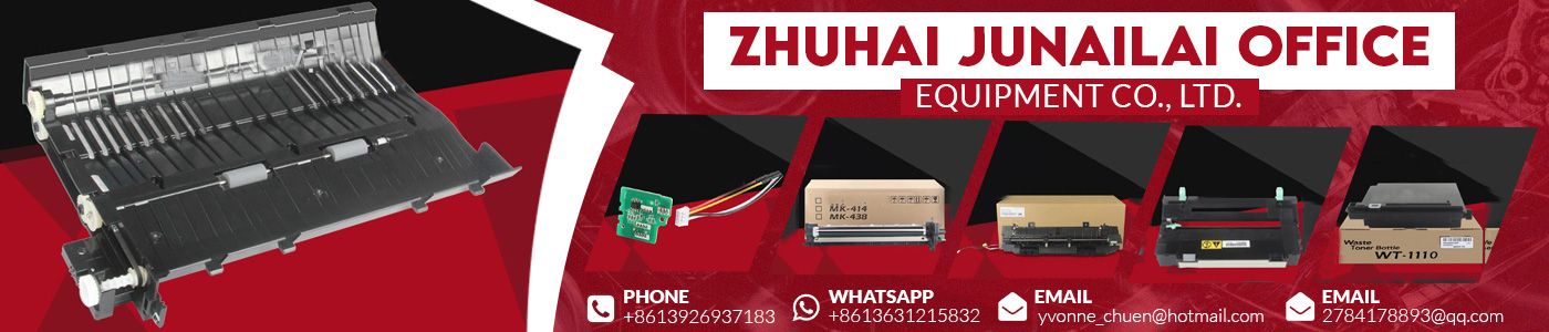 Zhuhai Junailai Office Equipment Co., Ltd.