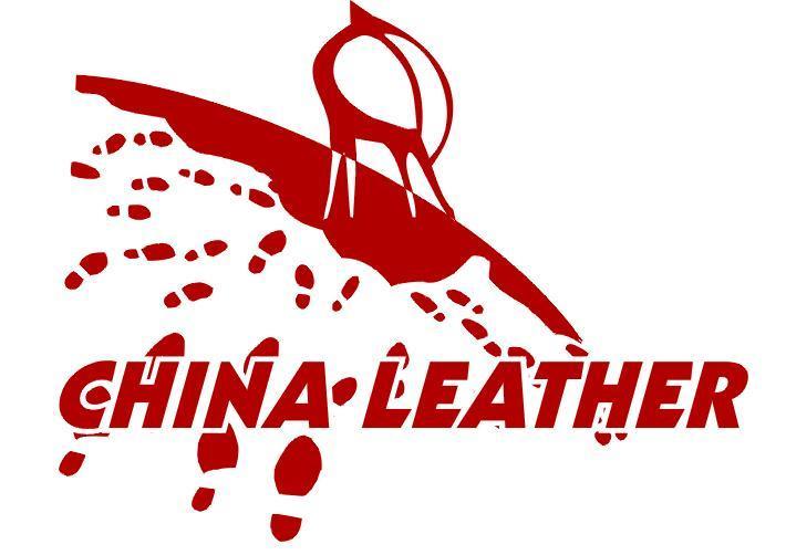 A Yearly Gala for Shoe & Leather Industry