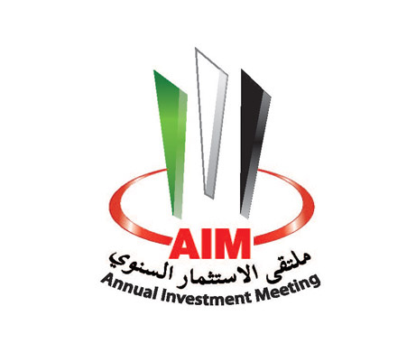 Tangier will be City of Honor at Annual Investment Meeting (AIM) 2014