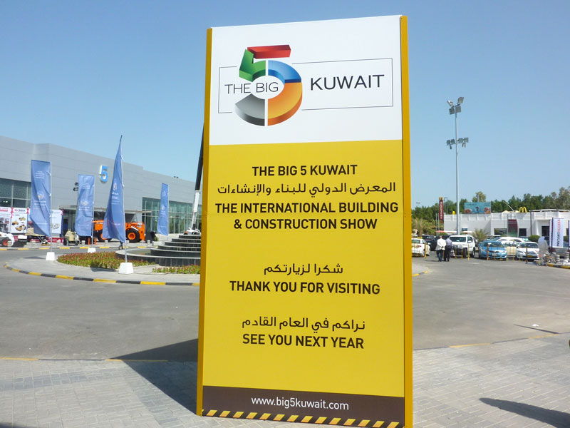 The Big 5 Kuwait will be the largest building and construction event in Kuwait