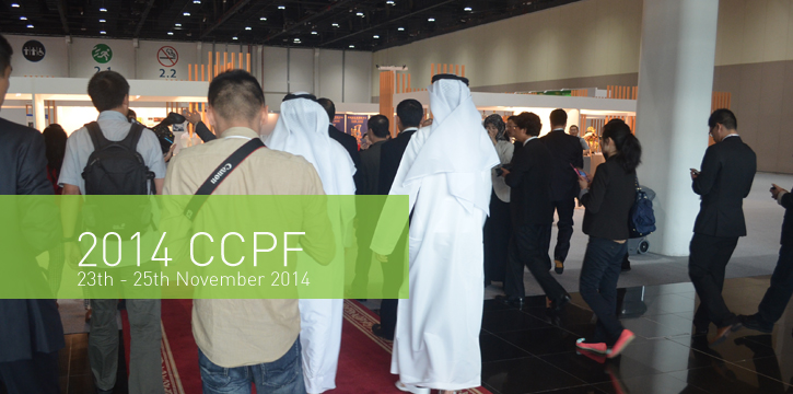 Abu Dhabi China Consumer Products Fair - Where Far East meets the Middle East