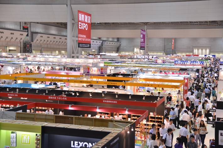 Record number of 1900 Exhibitors from all over the world