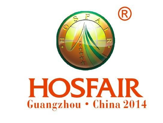 The 12th Guangzhou International Hospitality Equipment & Supplies Fair is on