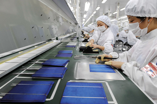 Guangdong Government Strongly Supports PV industry