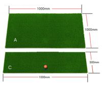 Golf Training Aids