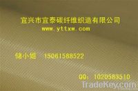 Aramid Fiber