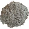 Ordinary Portland Cement, Grey Cement 32.5, 42.5, 52.5 Portland Cement Price