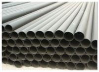Square Steel Pipes