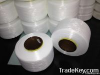 Spandex Yarn