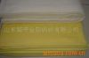 Bamboo Fiber Yarn