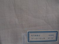Hemp Fabric