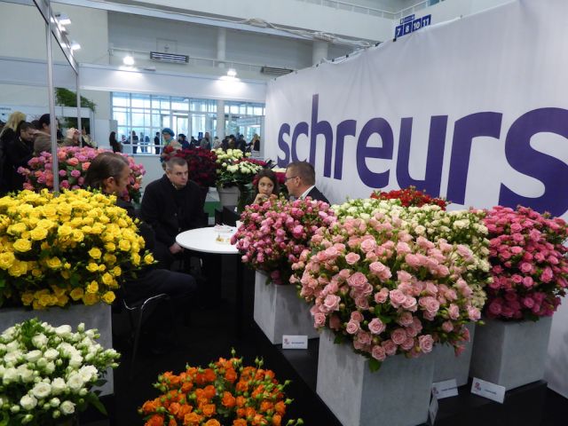 Flower Expo Ukraine