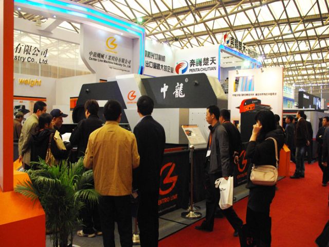 MWCS Tool Show