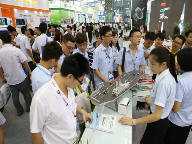 NEPCON South China 2016