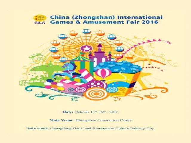 China(Zhongshan) International Games&Amusement Fair 2016