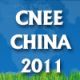 The 3rd China International New Energy Industry Exhibition (CNEE CHINA 2011)