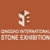 Qingdao Stone Machinery Exhibition