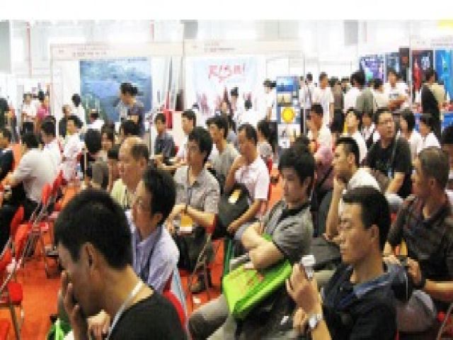 PV Guangzhou Exhibition