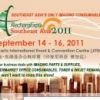 RechargExpo Southeast Asia 2011