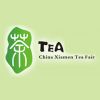 China Xiamen International Tea Fair