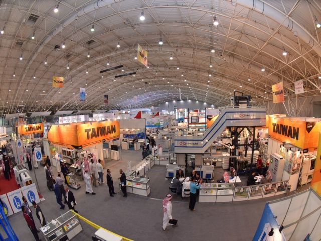 Saudi Print and Pack 2017