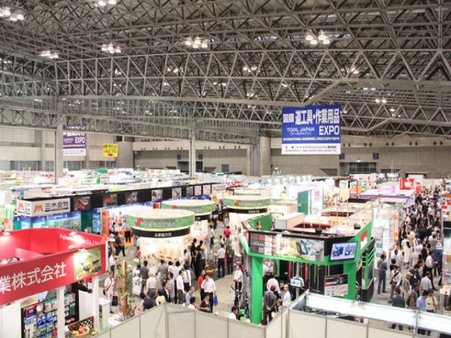 TOOL JAPAN 2016