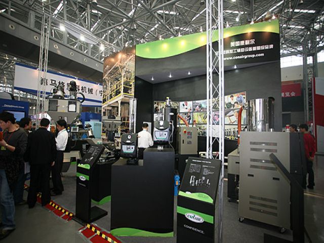 China Injection Moulding