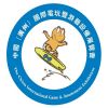 Guangzhou Grandeur (Hongwei) Exhibition Services Co., Ltd.