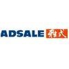 Adsale Exhibition Services Ltd.