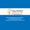 China International Industry Fair 2010