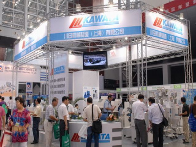 China Injection Moulding