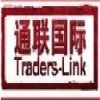 Beijing Traders-link International Exhibition Co., Ltd.