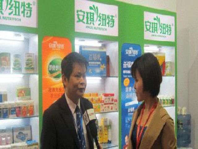 Nutrition Health Expo